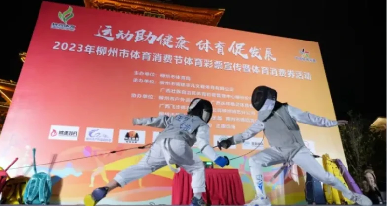 如何制定篮球训练计划以促进球员发展_0