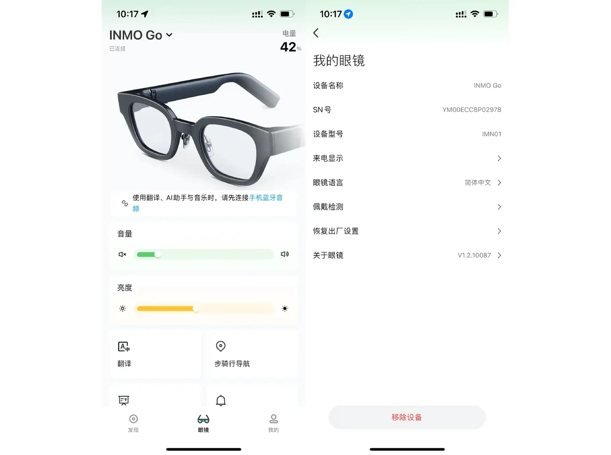 刻苦训练篮球时如何避免受伤的建议_2